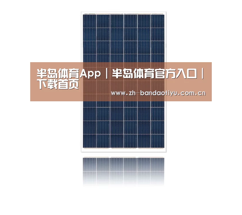 产品名称三