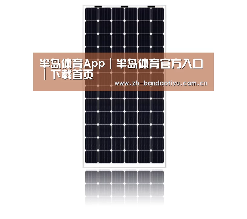 产品名称五