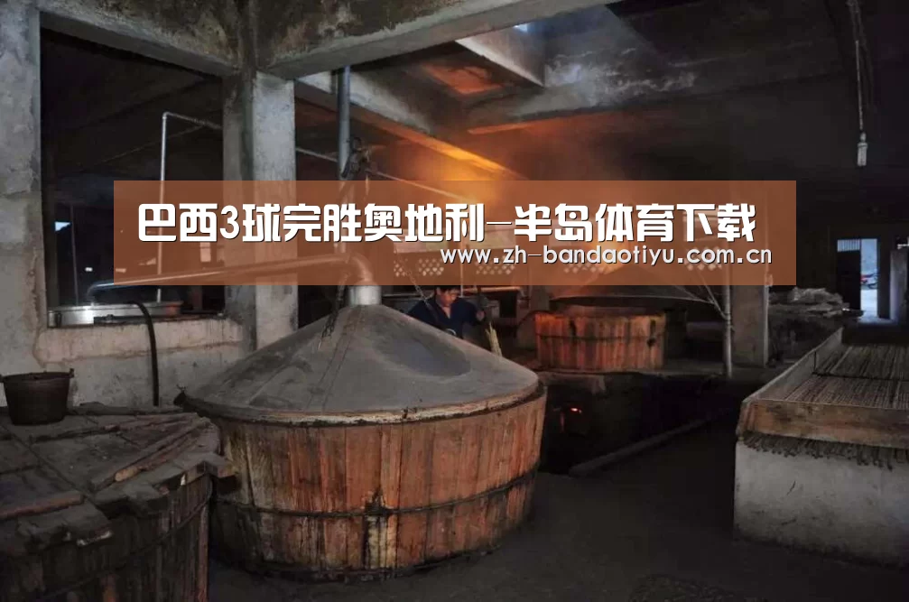 半岛体育网址