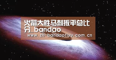 半岛体育网址