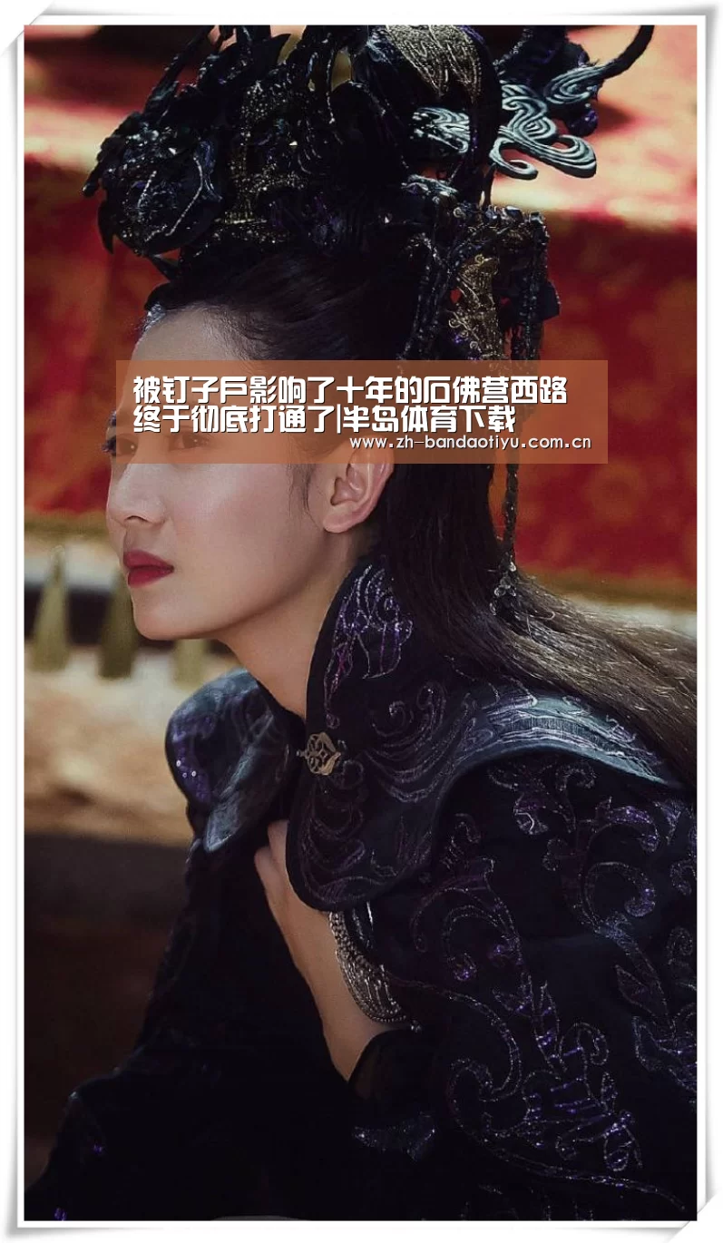 半岛体育网址